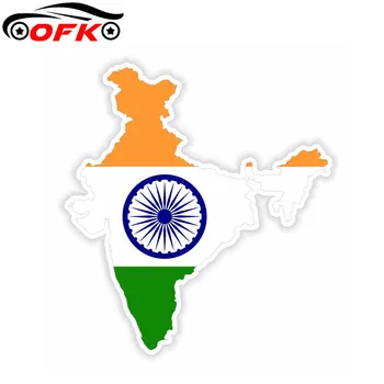 Kūrybos Indijos Žemėlapis, Vėliava Automobilių Lipdukas Motociklo Šalmas PVC Lipdukas 12.2 CM*13.3 CM